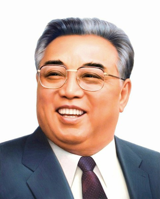 ຄຸນງາມຄວາມດີການປະຕິວັດທີ່ເປັນອຳມະຕະຂອງສະຫາຍ ກິມ ອິນ ຊຸງ